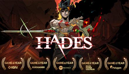 Okładka polskiej gry Hades na PS4