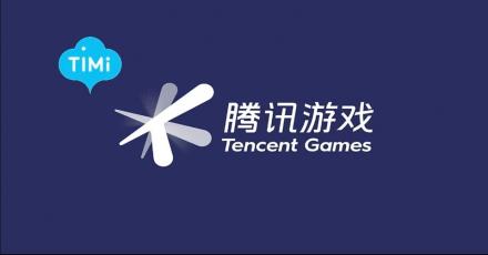 Nowe studio Tencent games w Seattle
